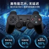 International PSP arcade — компьютерная игровая приставка M8 с двумя игровыми приставками 2,4 G с беспроводной рукояткой, классическая ретро-ностальгическая классическая Specification image